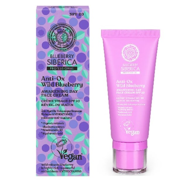 Natura Siberica Anti-OX Wild Blueberry Awakening Day Face Cream 50ml - Αναζωογονητική Κρέμα Ημέρας