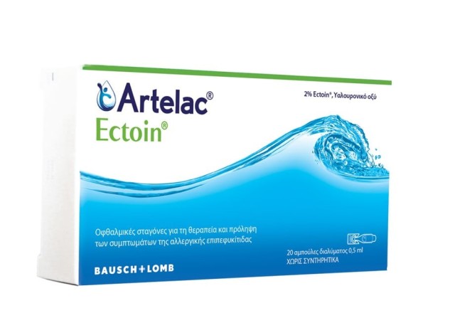 Bausch & Lomb Artelac Ectoin  20 x 0.5ml - Οφθαλμικές Σταγόνες για τη Θεραπεία της Αλλεργικής Επιπεφυκίτιδας