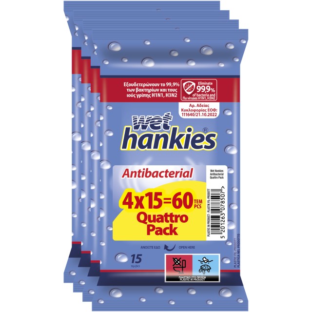 Wet Hankies Antibacterial 4x15τεμ. - Αντιβακτηριδιακά Μαντήλια Χεριών