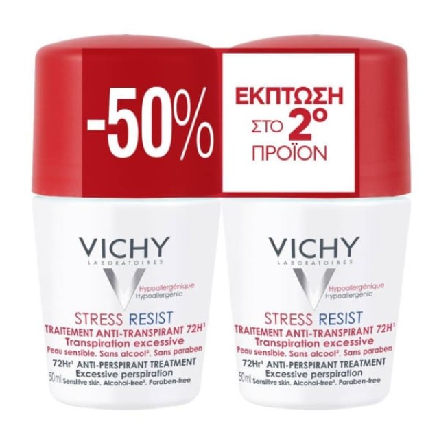 Vichy Promo Deodorant Stress Resist  Roll-On 2x50ml - Αποσμητικό 72ώρες Έντονη Εφίδρωση -50% στο 2ο Προϊόν