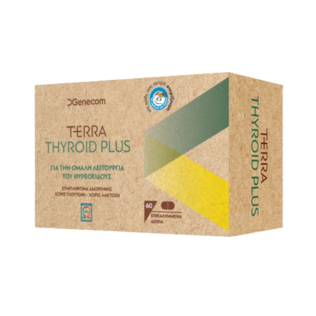 Genecom Terra Thyroid Plus 60caps
