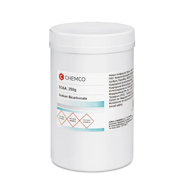 Chemco Sodium Bicarbonate (Σόδα Φαγητού) FCC 350g