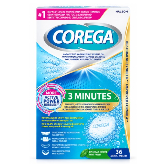 Corega 3 Minutes 36 Αναβράζοντα Δισκία | Καθαριστικά για Τεχνητές Οδοντοστοιχίες με Φρεσκάδα Μέντας