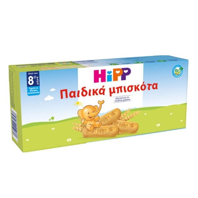Hipp Παιδικά Μπισκότα από τον 8ο Μήνα 4x45gr