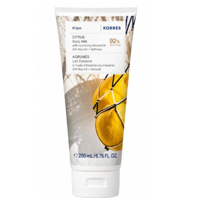 Korres Citrus Body Milk 200ml - Ενυδατικό Γαλάκτωμα Σώματος Κίτρο