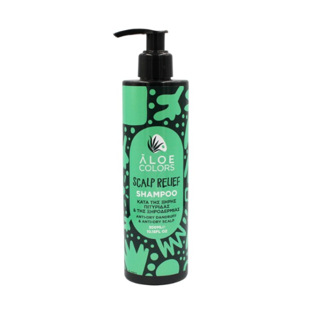 Aloe Colors Scalp Relief Shampoo 300ml - Σαμπουάν για Πιτυρίδα & Ξηροδερμία