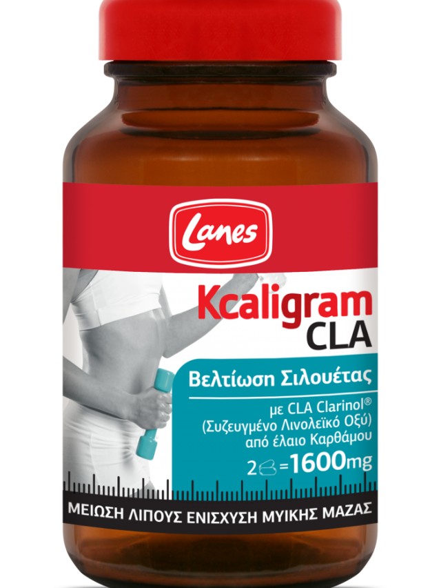 Lanes Kcaligram CLA 800mg 60 Ταμπλέτες – Για μείωση λίπους & Απώλεια βάρους