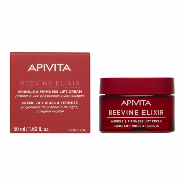 Apivita Beevine Elixir 50ml - Αντιρυτιδική Κρέμα Για Σύσφιξη & Lifting με Πλούσια Υφή απο Πατενταρισμένο Σύμπλοκο