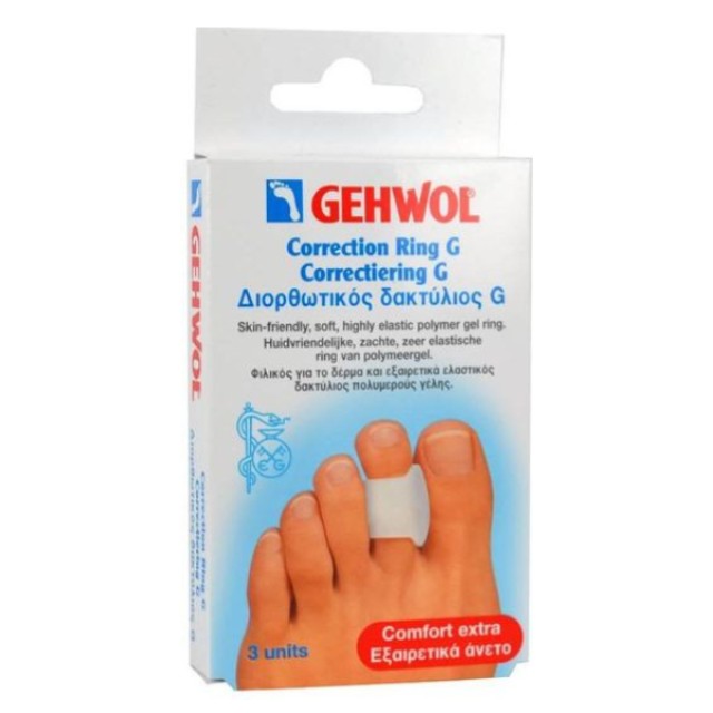 Gehwol Correction Ring G Διορθωτικός Δακτύλιος Σφυροδακτυλίας & Γαμψοδακτυλίας 3 Τεμάχια