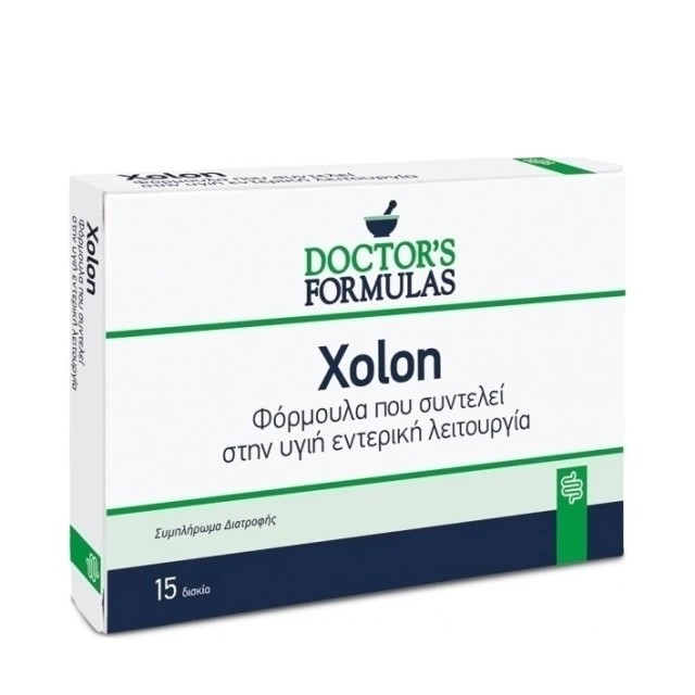 Doctors Formulas Xolon 15 δισκία - Φόρμουλα που Συντελεί στην Υγιή Εντερική Λειτουργία