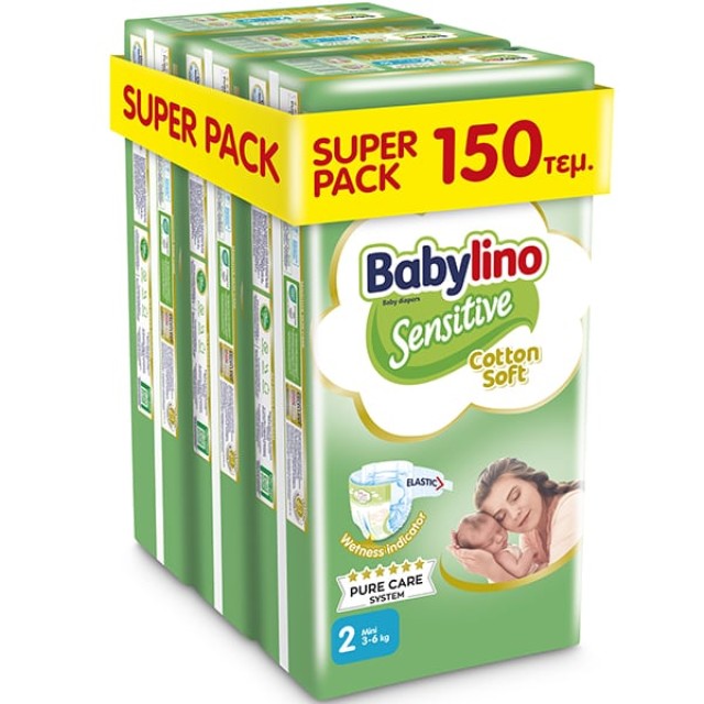 Babylino Sensitive Cotton Soft Βρεφική πάνα No2 (3-6 Kg) Super Pack 150 τμχ (3X50)