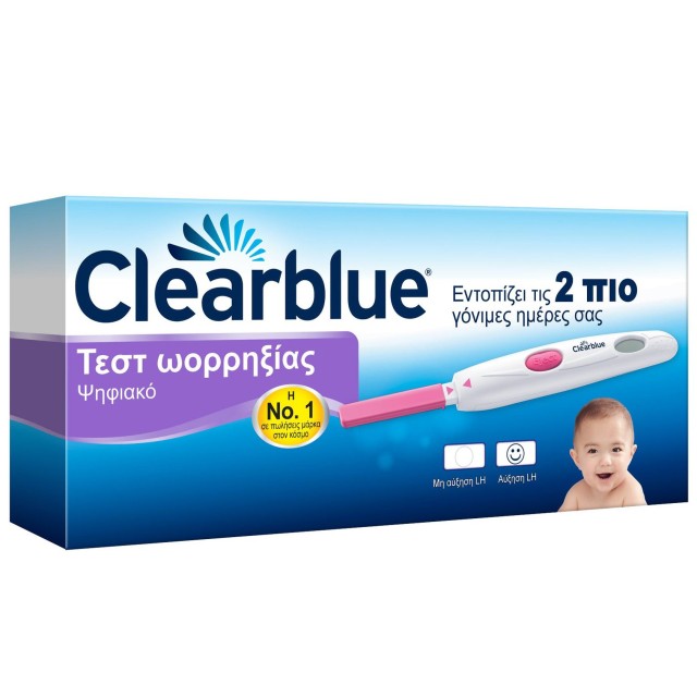 Clearblue Ψηφιακό Τεστ Ωορρηξίας με Ακρίβεια Πάνω Από 99% – 10 Τεστ