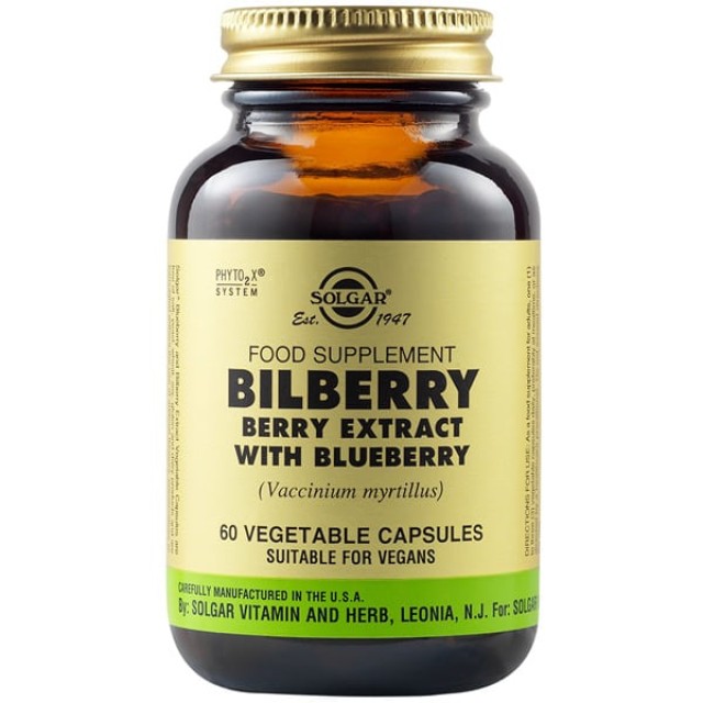 Solgar Bilberry Berry Extract with Blueberry Extract 60 κάψουλες – Συμπλήρωμα Διατροφής για Ενίσχυση της Όρασης
