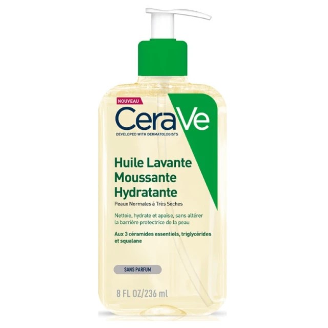 CeraVe Hydrating Foaming Oil Cleanser 473ml – Λάδι καθαρισμού για κανονικό έως πολύ ξηρό δέρμα