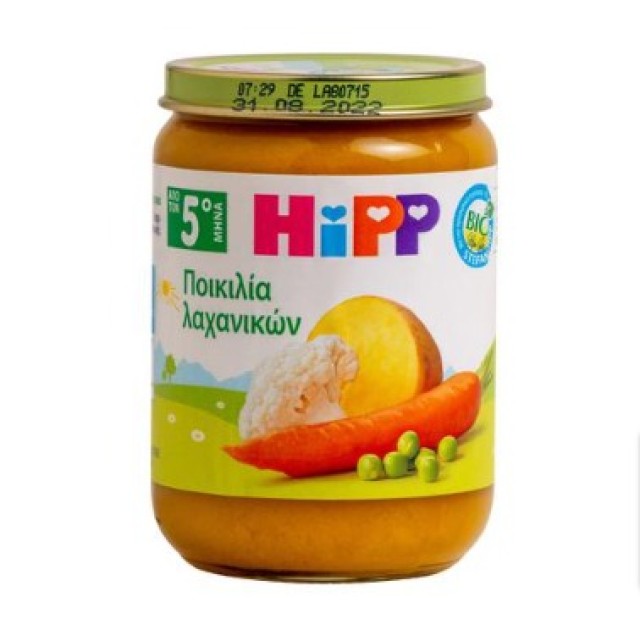 Hipp Βρεφικό Γεύμα με Ποικιλία Μεσογειακών Λαχανικών 5+ Μηνών 190gr