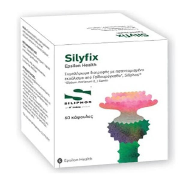 Epsilon Health Silufix 60 κάψουλες - Για την προστασία & την καλή υγεία του Ήπατος
