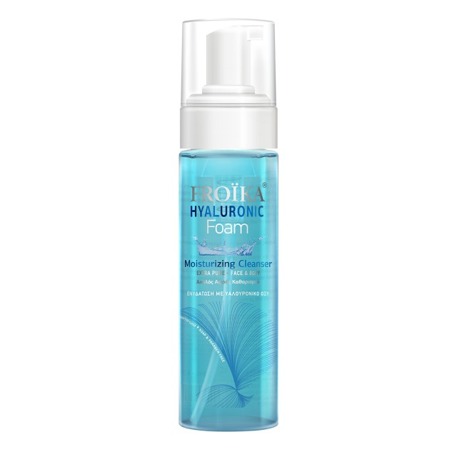 Froika Hyaluronic Foam 150ml - Ενυδατικός Αφρός Καθαρισμού