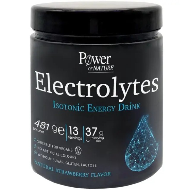 Power Health Electrolytes Sport Series 481g – Ηλεκτρολύτες με γεύση φράουλα και ακτινίδιο
