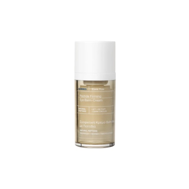 Korres Black Pine Peptide Firming Eye Balm-Cream 15ml