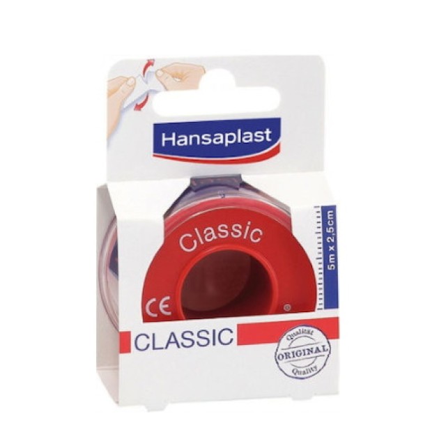 Hansaplast Classic Fixation Tape 5m x 2,50cm - Αυτοκόλλητη Επιδεσμική Ταινία Στερέωσης