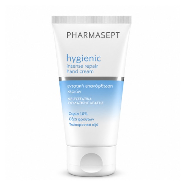 Pharmasept Hygienic Intense repair Hand Cream 75ml - Ενυδατική & Επανορθωτική Κρέμα Χεριών