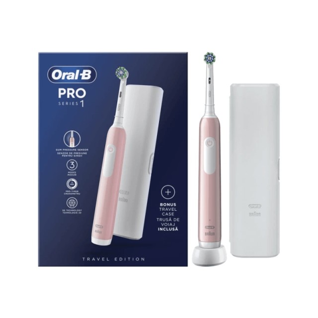 Oral-B Pro 1 3D White – Ηλεκτρική Οδοντόβουρτσα Ροζ με Χρονομετρητή & Θήκη Ταξιδίου 1τμχ