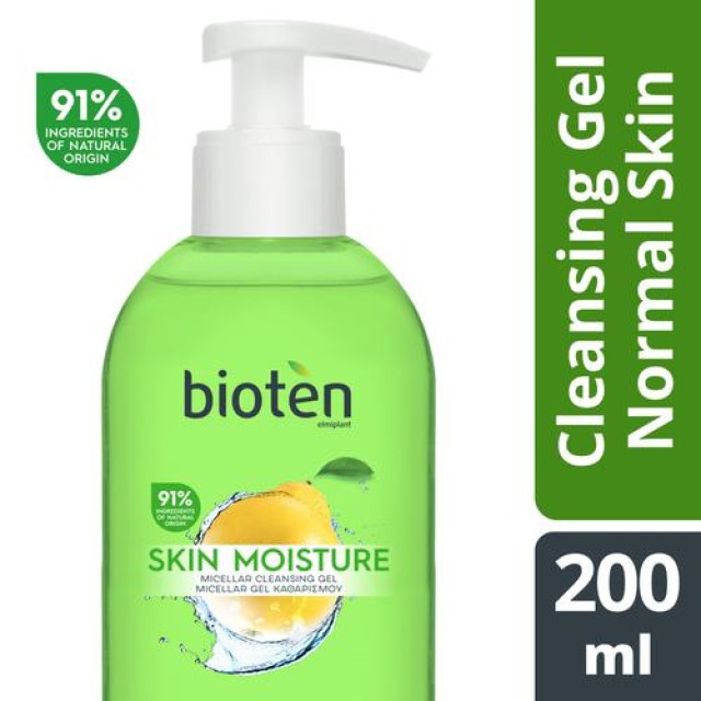 Bioten Cleansing Gel Skin Moisture Normal Skin 200ml - Gel καθαρισμού προσώπου για κανονικό δέρμα