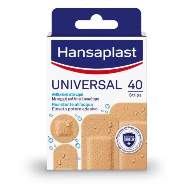 Hansaplast Universal 40τμχ. – Αδιάβροχα αυτοκόλλητα επιθέματα