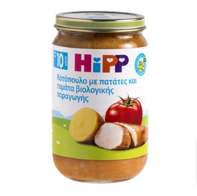 HiPP Βρεφικό Γεύμα με Κοτόπουλο, Πατάτες & Φρέσκια Ντομάτα 10+ Μηνών 220gr