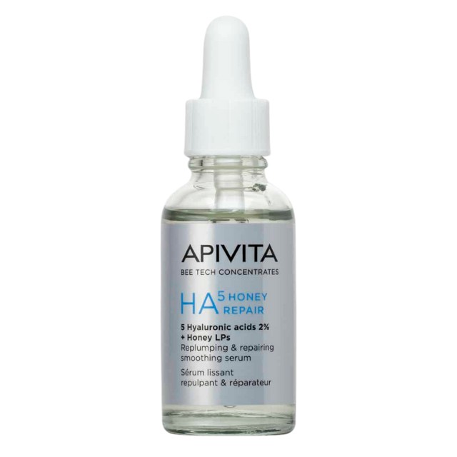 Apivita HA5 Honey Repair Serum 30ml - Ορός Επανόρθωσης με 5 Υαλουρονικά Οξέα