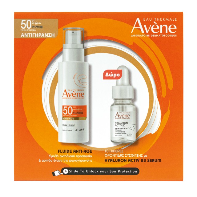 Avene Anti-Age Promo SPF50 Sunscreen 40ml & Hyaluron B3 Serum 10ml - Αντηλιακό Προσώπου Κατά της Αντιγήρανσης & Δώρο Ορός Προσώπου