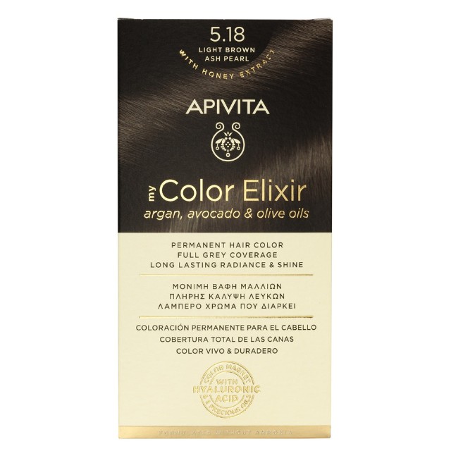 Apivita My Color Elixir – Βαφή μαλλιών χωρίς αμμωνία - 5.18 (Καστανό ανοιχτό)