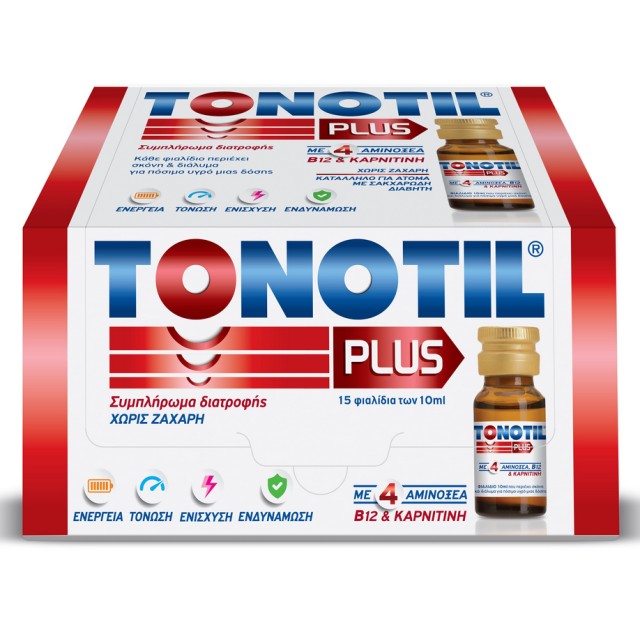Tonotil Plus – Συμπλήρωμα Διατροφής με 4 Αμινοξέα B12  Καρνιτίνη 15x10ml