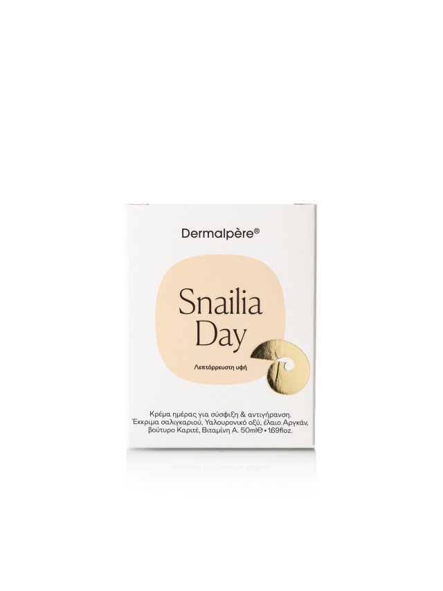 Dermalpere Snailia Day Fluid Texture 50ml - Κρέμα Ημέρας για Σύσφιξη & Αντιγήρανση με Έκκριμα Σαλιγκαριού και Έλαιο Αργκάν