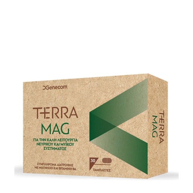 Genecom Terra Mag 30 ταμπλέτες - Συμπλήρωμα διατροφής Μαγνησίου