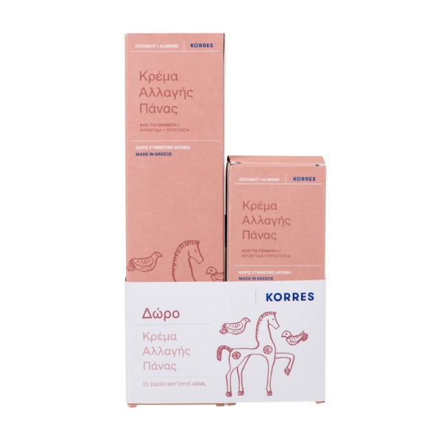Korres Coconut & Almond Nappy Change Cream Set 150ml + 40ml - Σετ Κρέμας Αλλαγής Πάνας Καρύδα & Αμύγδαλο