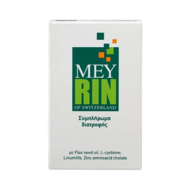 Mey Meyrin 30 κάψουλες - Συμπλήρωμα Διατροφής των Μαλλιών