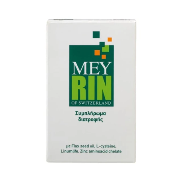 Mey Meyrin 30 капсули - Хранителна добавка за коса