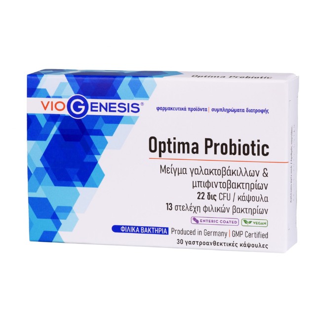 Viogenesis Optima Probiotic 22 billion 30caps - Συμπλήρωμα Διατροφής με Μείγμα Προβιοτικών