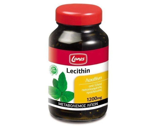 Lanes Lecithin 1200mg 200 κάψουλες –  Συμπλήρωμα διατροφής με Λεκιθίνη Σόγιας