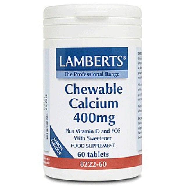 Lamberts Chewable Calcium 400mg 60 δισκία - Συμπλήρωμα διατροφής με Ασβέστιο