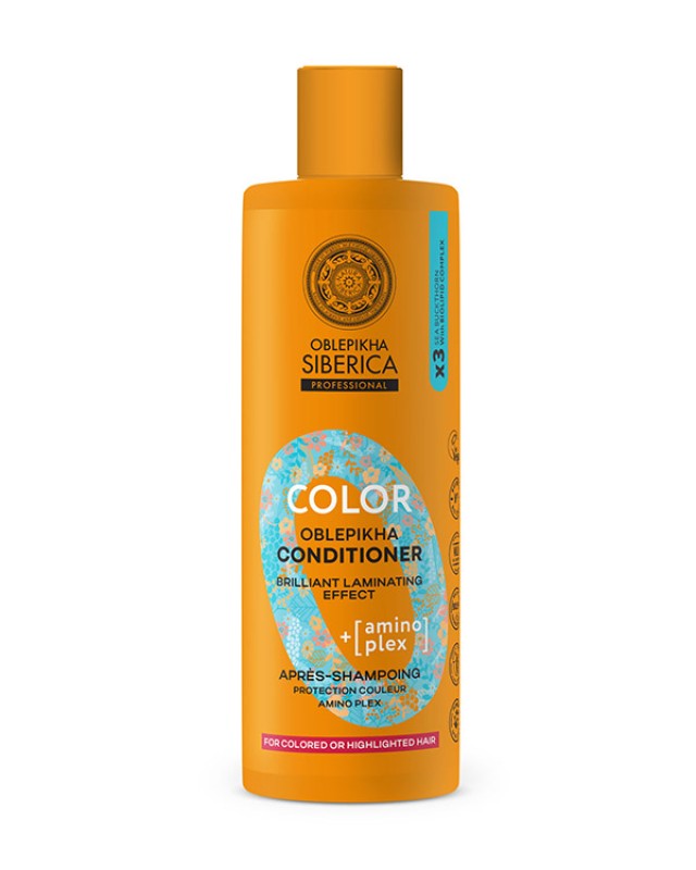 Natura SIberica Oblepikha Ο Professional Color Conditioner 400ml - Conditioner Προστασίας Χρώματος