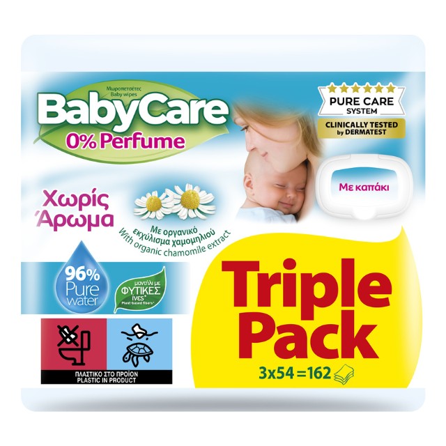 BabyCare 0% Perfume Triple Pack 3x54τμχ - Μωρομάντηλα Χωρίς Άρωμα με Καπάκι