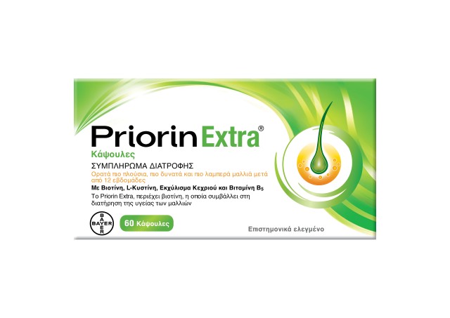 Priorin Extra 60 Κάψουλες - Συμπλήρωμα Διατροφής για την Υγεία των Μαλλιών