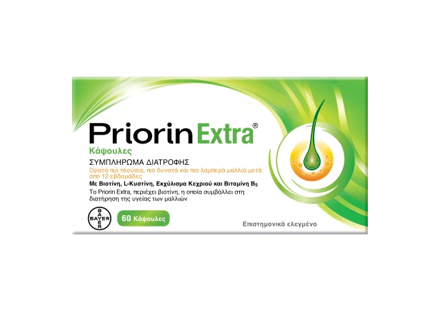 Priorin Extra 60 Capsules - Dietary Supplement for Hair Health