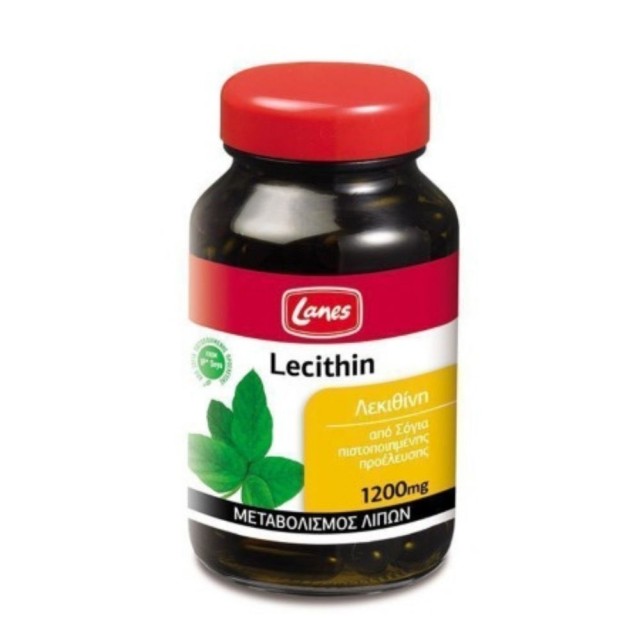 Lanes Lecithin 1200mg 75 κάψουλες - Συμπλήρωμα διατροφής με Λεκιθίνη Σόγιας