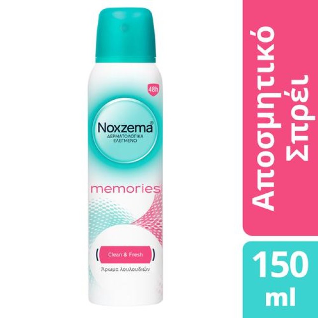 Noxzema Deo Spray Memories 150ml – Γυναικείο Αντιιδρωτικό Αποσμητικό Spray Memories