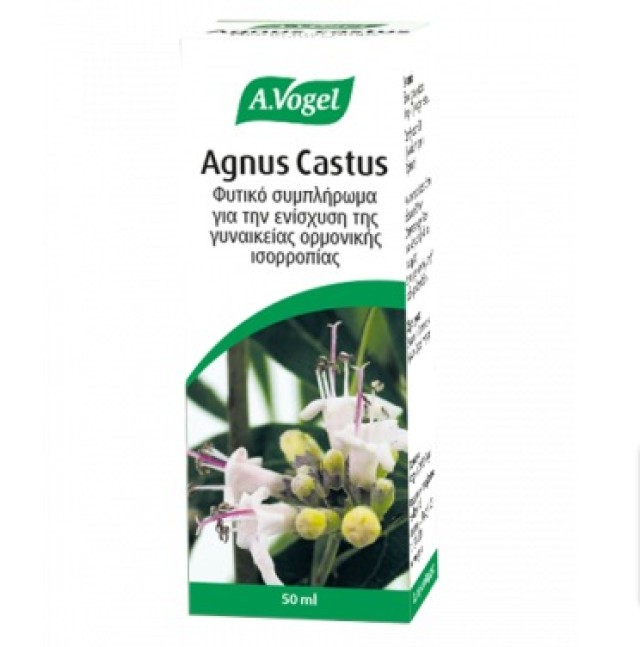 A. Vogel Agnus Castus 50ml – Φυτικό Ενισχυτικό της Γυναικείας Ορμονικής Ισορροπίας