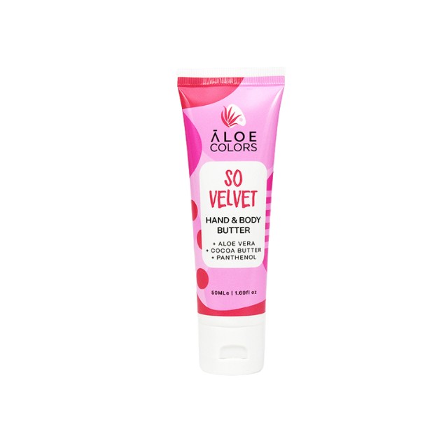 Aloe+ Colors Hand & Body Βutter So Velvet 50ml - Βούτυρο για χέρια & σώμα με άρωμα πούδρας