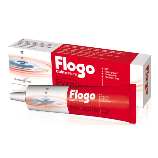 Pharmasept Flogo Calm Cream 50ml - Κρέμα για Εγκαύματα για Πρόσωπο & Σώμα